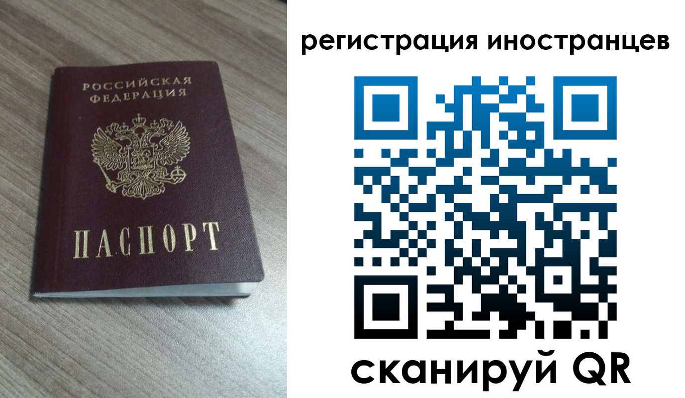 найти адрес прописки в Нерчинске